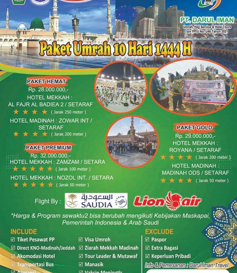Paket Premium Umrah 10 HARI 1444 H