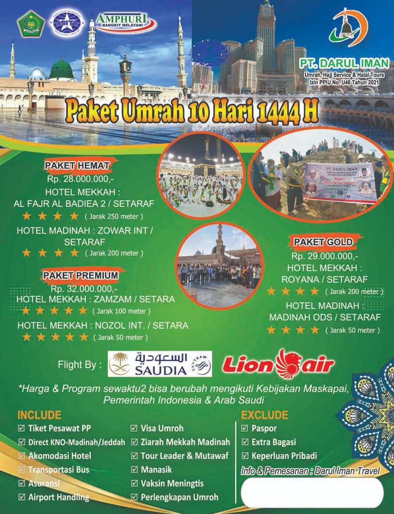 iman travel umrah