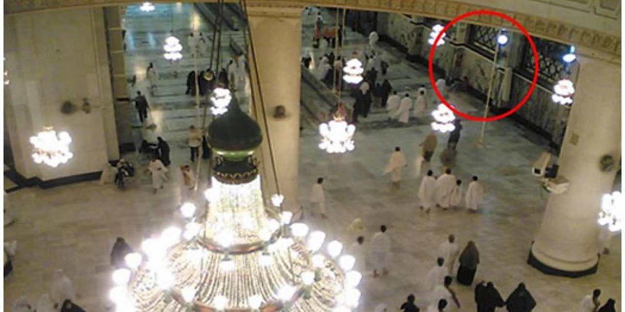 TEMPAT BERSEJARAH DI MEKKAH Bag. 4 | MASJID AL KAUTSAR | DARUL ARQAM | DARUN NADWAH | RUMAH ABU THALIB | RUMAH ABU SUFYAN