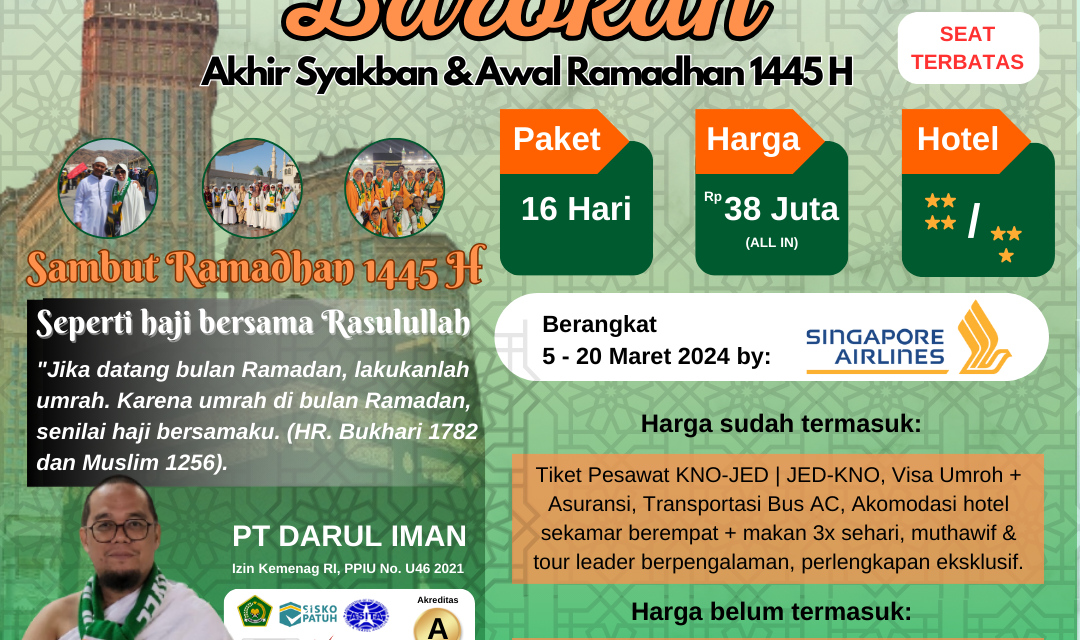 Paket Umroh Barokah